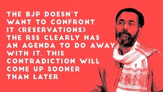 Watch What's the difference between BJP and RSS is in short term? Yogendra Yadav tells you Video