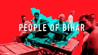Watch What the people of Bihar think about the coming elections Video