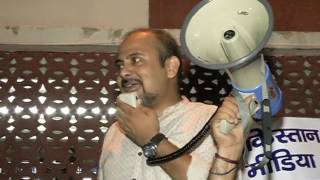 Watch AAP Protest against Pakistan at Delhi Pakistan Embassy Video