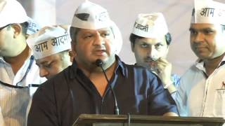 Watch AAP MLA Adarsh Sahstri Addresses at the protest against South MCD Mayor Video