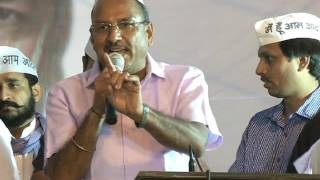 Watch Aap MLA Shiv Charan Goyal Addresses at the protest against South MCD Mayor Video
