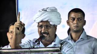 Watch Arvind Kejriwal Addresses People at Surat Video