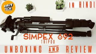 Watch [HINDI] Unboxing And Review Of Simpex 691 Tripod Video