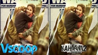 Watch Kahaani 2 Official Trailer | Vidya Balan & Sujoy Ghosh Reunites #VSCOOP Video