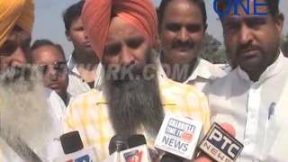 Watch pathankot amritsar natioanl highway jam kisaan aur aadtiyo ka rosh pardarshan | pathankot Video