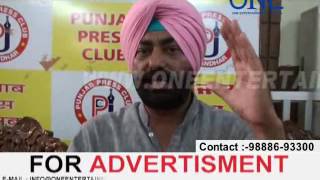 Watch khera aap Video