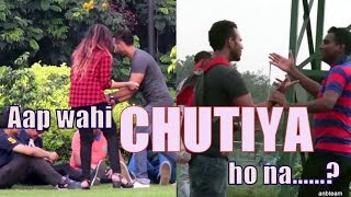 Watch Aap Wahi CHUTIYA Ho Na ?(2016) - Comment Trolling #1| ANB Team Video
