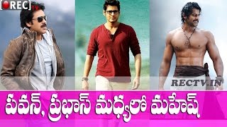 Watch Prabhas and Pawan Movie Clash to Mahesh Babu Murugadoss Movie release date - latest film news Video