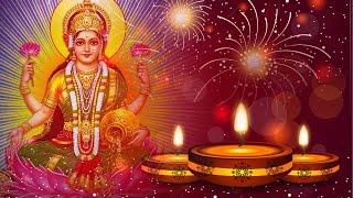 Watch Jai Laxmi Maa Mantra for Wealth, Prosperity, Money, Success - Diwali Puja Vidhi Video