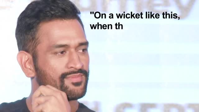 Watch Dhoni backs inexperienced middle-order Video