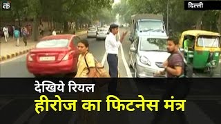 Watch How real life heroes handle stress, keep healthy Video