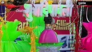 Watch Chinese lights to shine again this Diwali! Video