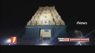 Watch India vs New Zealand 5th ODI In Vizag - Team Members Visits Simhachalam Appanna Temple - iNews Video