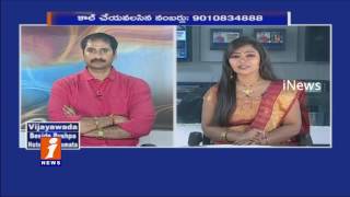 Watch Dentist Basaveswara Rao Interview - Health & Beauty (29-10-2016) - iNews Video
