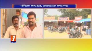 Watch How to Celebrate Diwali in an eco Friendly Way - Mahabubnagar - iNews Video