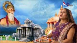 Watch Vishwakarma Aarti, Jai Shri Vishwakarma - Bhakti Video