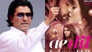 Watch Ae Dil Hai Mushkil - Karan Johar was fiercely opposed to the movie release Video