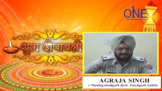 Watch diwali wishes - agraja singh mandi gobindgarh fatehgrah sahib Video