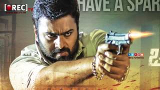 Watch Nara Rohit Appatlo Okadundevadu poster stills - latest tollywood photo gallery Video