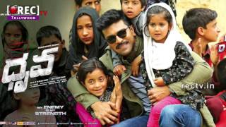 Watch Ram Charan's Dhruva  Diwali Special Poster - latest tollywood photo gallery Video