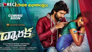 Watch Dwaraka Movie dewali Stills - latest tollywood photo gallery Video