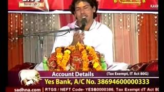 Watch Radhe Radhe Babuji Maharaj's Live from Sirsa Day 3 Part 2 Video