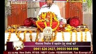 Watch Radhe Radhe Babuji Maharaj's Live from Sirsa Day 3 Part 1 Video