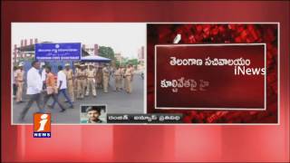 Watch Stop Demolition Of Telangana Secretariat - High Orders To TRS Govt - iNews Video