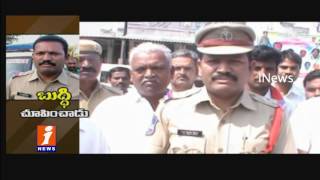 Watch SI Rafi Khan Cheated Wife and Married another Women Karimnagar iNews Video