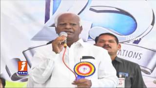Watch Minister Laxma Reddy and Kadiyam Srihari Participated in Warangal Urban Meeting iNews Video