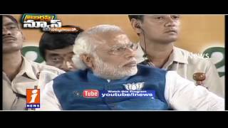 Watch Jana Sena Pawan Kalyan Chalo Navyandhra,Chalo Ellur Jabardasth iNews Video