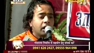 Watch Radhe Radhe Live from Sirsa Day 5 Part 4 Video