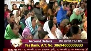 Watch Radhe Radhe Live from Sirsa Day 6 Part 1 Video