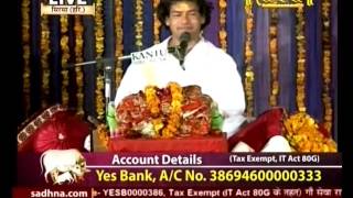 Watch Radhe Radhe Live from Sirsa Day 6 Part 3 Video