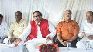 Watch HRD Minister Mahendra Nath Pandey slams Akhilesh Yadav and Digvijaya Singh for corruption Video