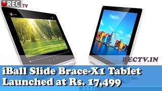 Watch iBall Slide Brace X1 4G with 10 1 inch HD display launched at Rs  17499 Video