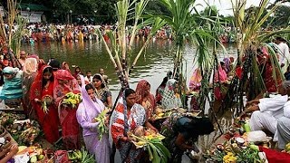 Watch New chhath puja song 2016 Video