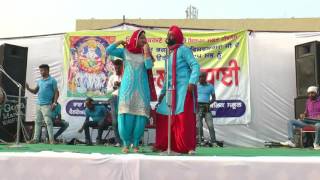 Watch HUSHIAR MAHI RAMAN SAGGU LIVE AT MANDI GOBINDGARH Video