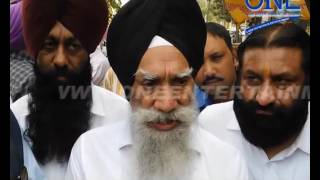 Watch jalandhar - akali dal neta aur workers ne foonka captain amrinder ka putla Video