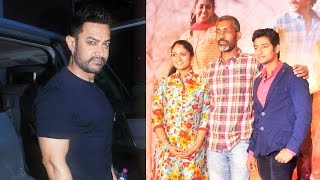 Watch Aamir Khan New Movie With Nagraj Manjule - Vivek Oberoi -Tamil Debut | Shahid Kapoor - Fashion Brand Video