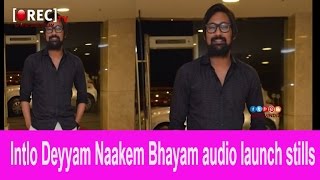Watch Intlo Deyyam Naakem Bhayyam Audio lanch stills - Latest film gallery updates Video
