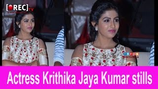 Watch Actress Kritika Jaya Kumar stills - Latest film gallery updates Video