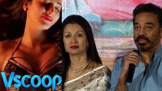 Watch Gautami Splits With Kamal Haasan | Shruti Haasan No Comments? #VSCOOP Video