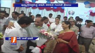 Watch CM KCR and Ministers Greets Governor Narasimhan On His Birthday | iNews Video