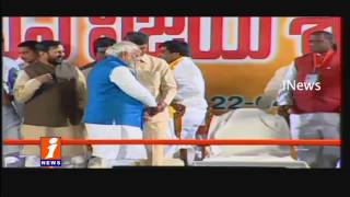 Watch Why BJP Neglects Janasena and Pawan Klayan? | iNews Video