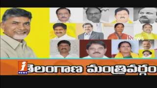 Watch Aspirants of TDP Waiting For AP Cabinet Expansion iNews Video