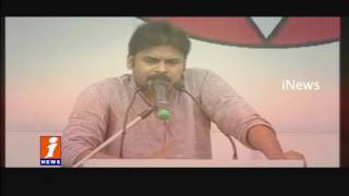 Watch Will Jana Sena Pawan Kalyan Joins Ex CBI JD Laxmi Narayana in Party? iNews Video