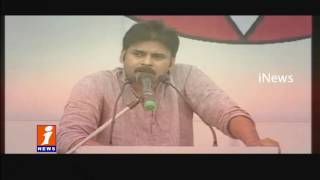 Watch Pawan Kalyan Wants to Join Hands with JD Lakshmi Narayana | iNews Video