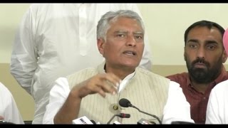 Watch "Sukhbir Ji Paytm Karo": Sunil Jakhar starts campaign against the Punjab Government! Video