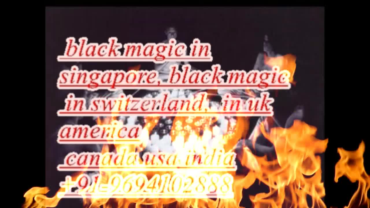 Watch vashikaran mantra for love back in hindi+91-96941402888 in uk usa delhi Video